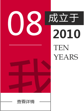 &#112;&#112;&#30005;&#23376;&#40;&#20013;&#22269;&#28216;&#41;&#23448;&#26041;&#22312;&#32447;&#24179;&#21488;
