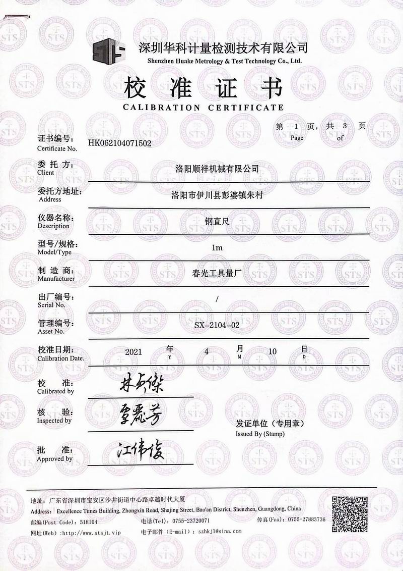 &#112;&#112;&#30005;&#23376;&#40;&#20013;&#22269;&#28216;&#41;&#23448;&#26041;&#22312;&#32447;&#24179;&#21488;