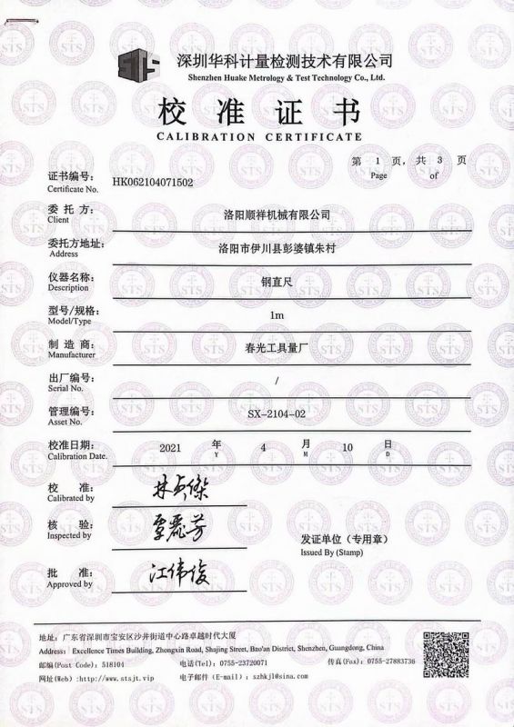 &#112;&#112;&#30005;&#23376;&#40;&#20013;&#22269;&#28216;&#41;&#23448;&#26041;&#22312;&#32447;&#24179;&#21488;