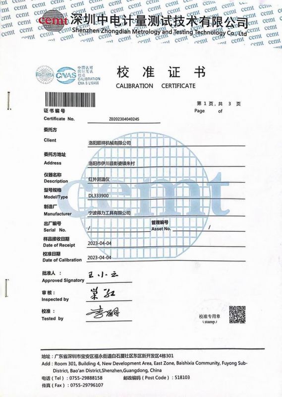 &#112;&#112;&#30005;&#23376;&#40;&#20013;&#22269;&#28216;&#41;&#23448;&#26041;&#22312;&#32447;&#24179;&#21488;