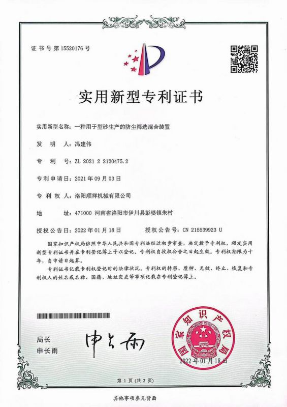 &#112;&#112;&#30005;&#23376;&#40;&#20013;&#22269;&#28216;&#41;&#23448;&#26041;&#22312;&#32447;&#24179;&#21488;