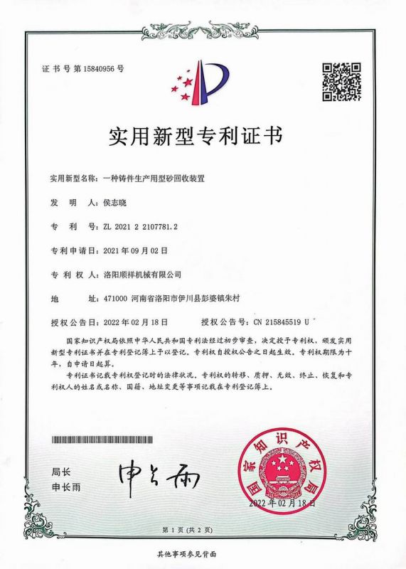 &#112;&#112;&#30005;&#23376;&#40;&#20013;&#22269;&#28216;&#41;&#23448;&#26041;&#22312;&#32447;&#24179;&#21488;