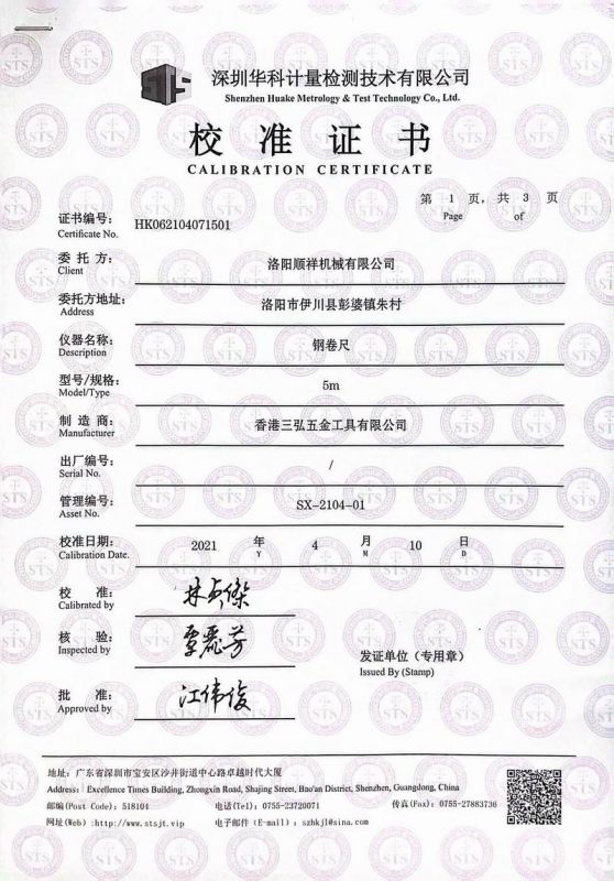 &#112;&#112;&#30005;&#23376;&#40;&#20013;&#22269;&#28216;&#41;&#23448;&#26041;&#22312;&#32447;&#24179;&#21488;