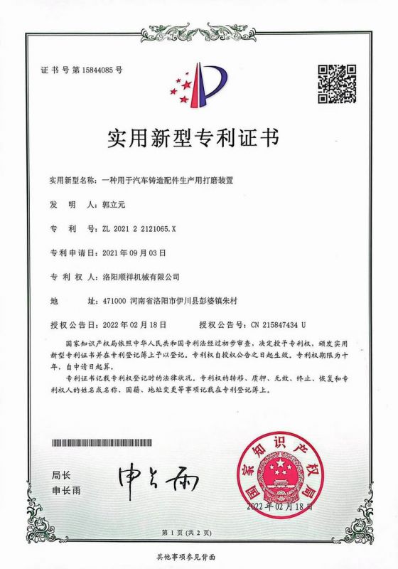 &#112;&#112;&#30005;&#23376;&#40;&#20013;&#22269;&#28216;&#41;&#23448;&#26041;&#22312;&#32447;&#24179;&#21488;