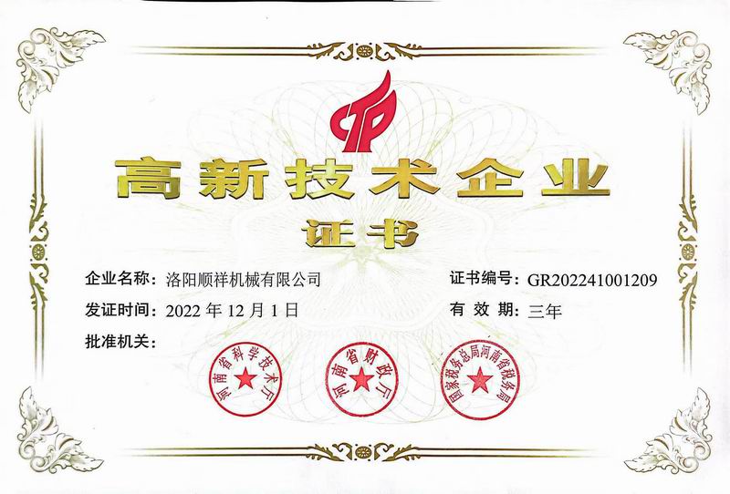 &#112;&#112;&#30005;&#23376;&#40;&#20013;&#22269;&#28216;&#41;&#23448;&#26041;&#22312;&#32447;&#24179;&#21488;
