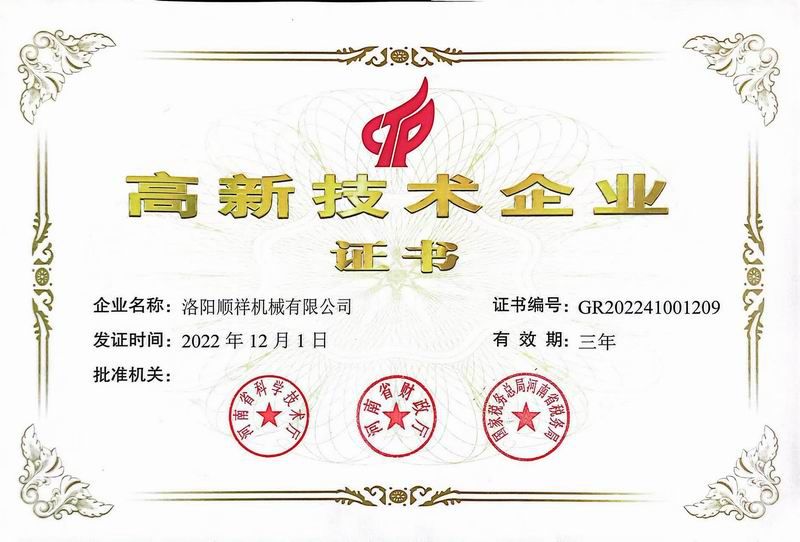 &#112;&#112;&#30005;&#23376;&#40;&#20013;&#22269;&#28216;&#41;&#23448;&#26041;&#22312;&#32447;&#24179;&#21488;