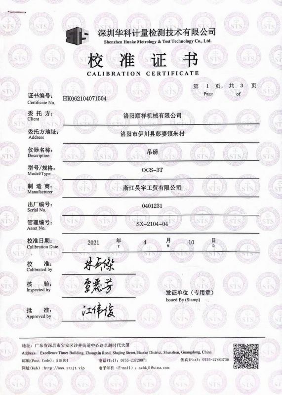 &#112;&#112;&#30005;&#23376;&#40;&#20013;&#22269;&#28216;&#41;&#23448;&#26041;&#22312;&#32447;&#24179;&#21488;