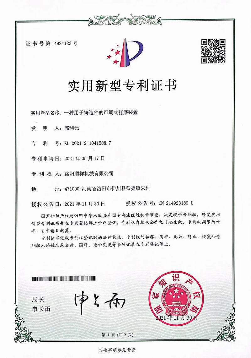 &#112;&#112;&#30005;&#23376;&#40;&#20013;&#22269;&#28216;&#41;&#23448;&#26041;&#22312;&#32447;&#24179;&#21488;