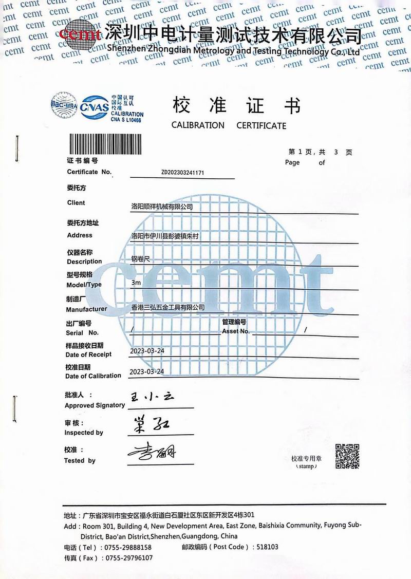 &#112;&#112;&#30005;&#23376;&#40;&#20013;&#22269;&#28216;&#41;&#23448;&#26041;&#22312;&#32447;&#24179;&#21488;