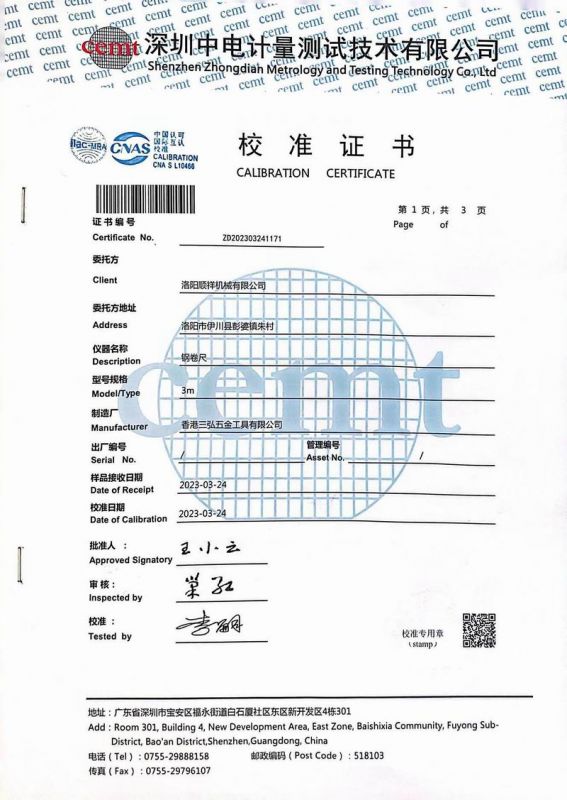 &#112;&#112;&#30005;&#23376;&#40;&#20013;&#22269;&#28216;&#41;&#23448;&#26041;&#22312;&#32447;&#24179;&#21488;