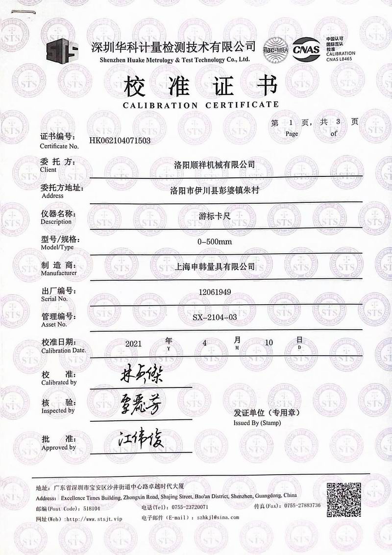 &#112;&#112;&#30005;&#23376;&#40;&#20013;&#22269;&#28216;&#41;&#23448;&#26041;&#22312;&#32447;&#24179;&#21488;