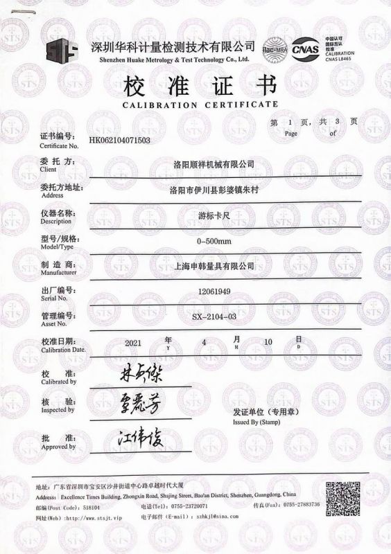 &#112;&#112;&#30005;&#23376;&#40;&#20013;&#22269;&#28216;&#41;&#23448;&#26041;&#22312;&#32447;&#24179;&#21488;