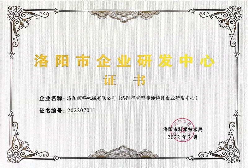 &#112;&#112;&#30005;&#23376;&#40;&#20013;&#22269;&#28216;&#41;&#23448;&#26041;&#22312;&#32447;&#24179;&#21488;