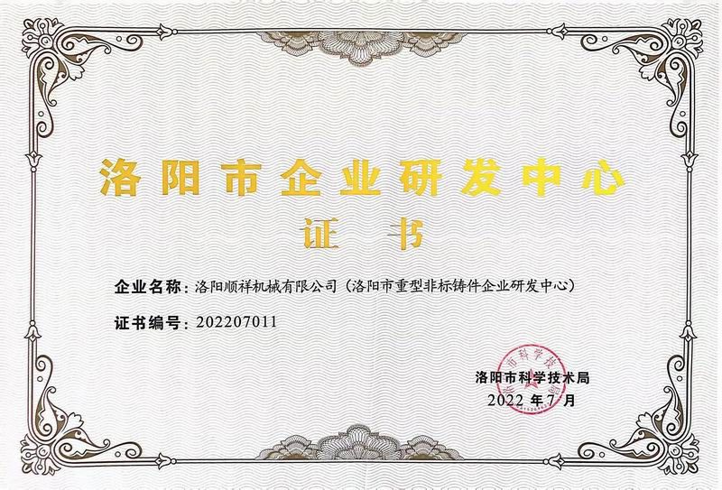 &#112;&#112;&#30005;&#23376;&#40;&#20013;&#22269;&#28216;&#41;&#23448;&#26041;&#22312;&#32447;&#24179;&#21488;
