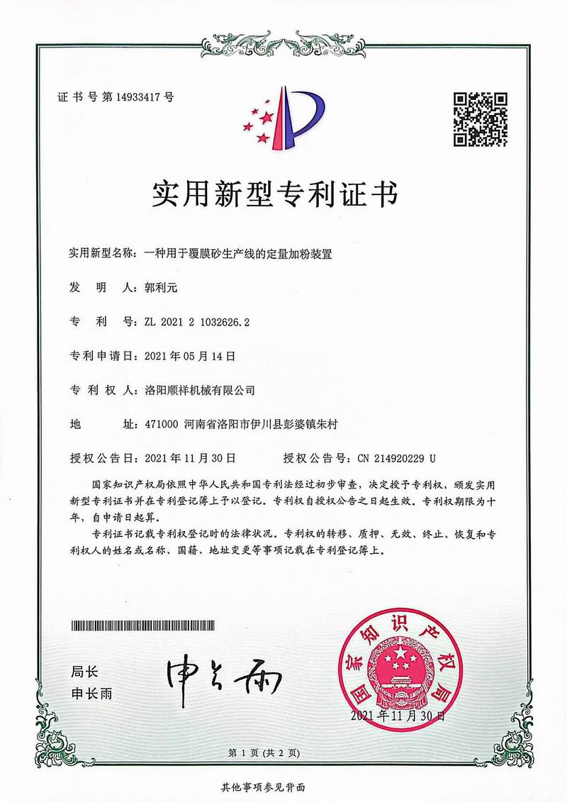 &#112;&#112;&#30005;&#23376;&#40;&#20013;&#22269;&#28216;&#41;&#23448;&#26041;&#22312;&#32447;&#24179;&#21488;