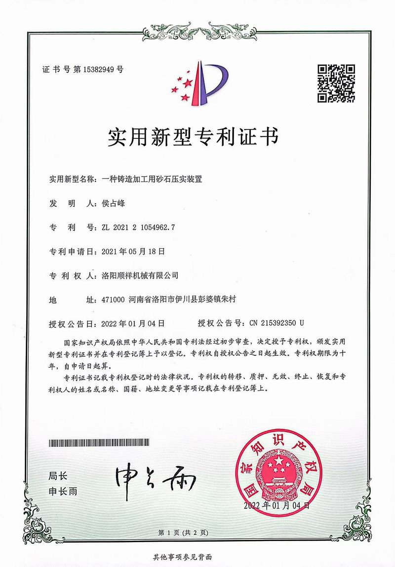 &#112;&#112;&#30005;&#23376;&#40;&#20013;&#22269;&#28216;&#41;&#23448;&#26041;&#22312;&#32447;&#24179;&#21488;