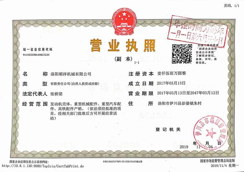 &#112;&#112;&#30005;&#23376;&#40;&#20013;&#22269;&#28216;&#41;&#23448;&#26041;&#22312;&#32447;&#24179;&#21488;