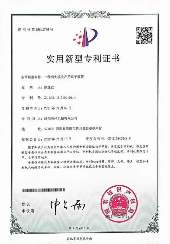 &#112;&#112;&#30005;&#23376;&#40;&#20013;&#22269;&#28216;&#41;&#23448;&#26041;&#22312;&#32447;&#24179;&#21488;