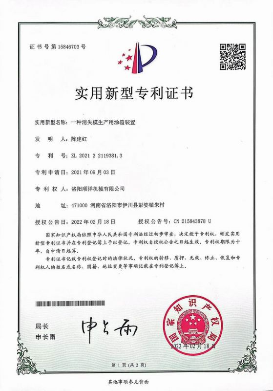 &#112;&#112;&#30005;&#23376;&#40;&#20013;&#22269;&#28216;&#41;&#23448;&#26041;&#22312;&#32447;&#24179;&#21488;
