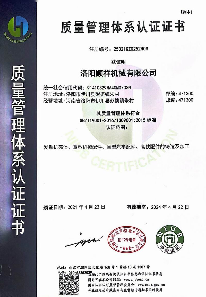 &#112;&#112;&#30005;&#23376;&#40;&#20013;&#22269;&#28216;&#41;&#23448;&#26041;&#22312;&#32447;&#24179;&#21488;