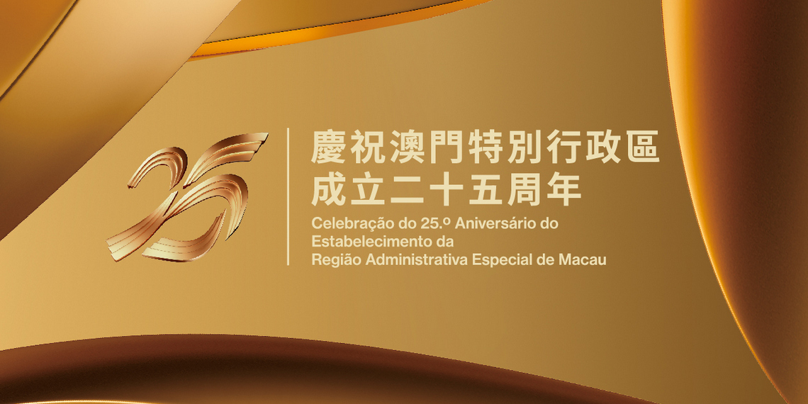 &#112;&#112;&#30005;&#23376;&#40;&#20013;&#22269;&#28216;&#41;&#23448;&#26041;&#22312;&#32447;&#24179;&#21488;
