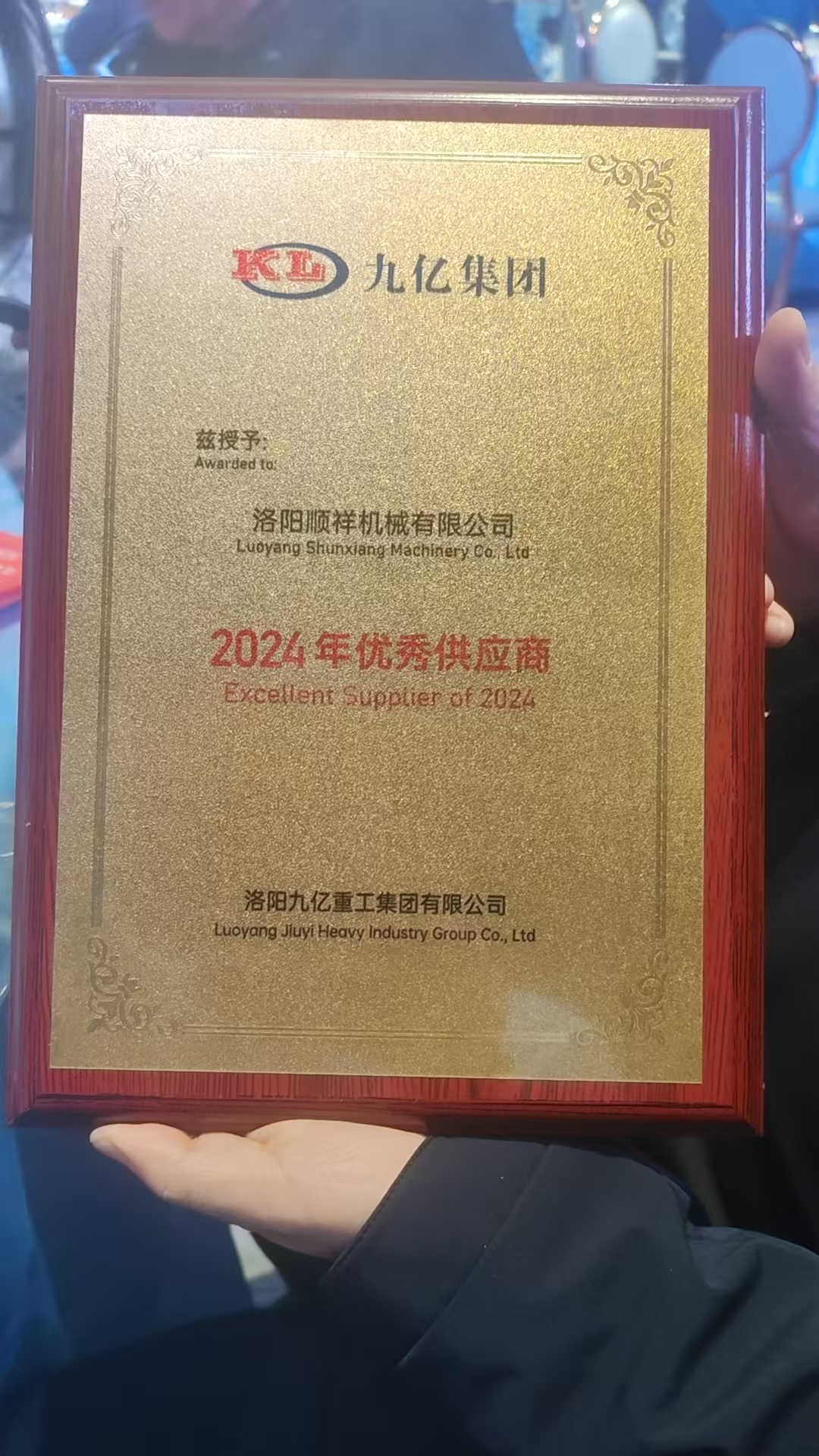 &#112;&#112;&#30005;&#23376;&#40;&#20013;&#22269;&#28216;&#41;&#23448;&#26041;&#22312;&#32447;&#24179;&#21488;